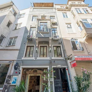 Апарт-отель Taksim Antique, Стамбул